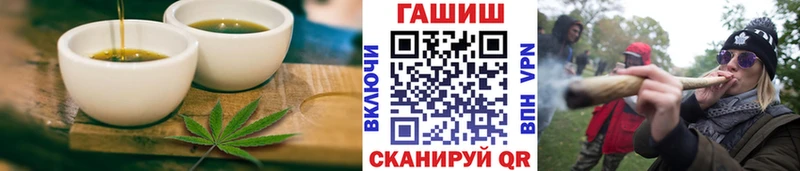 Cannafood марихуана  Кувандык 
