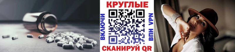 Экстази Philipp Plein мориарти какой сайт Кувандык наркота