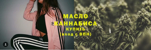 соль ск Балабаново