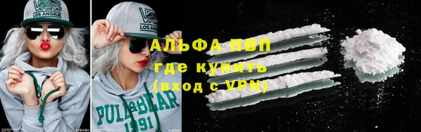 тгк Баксан