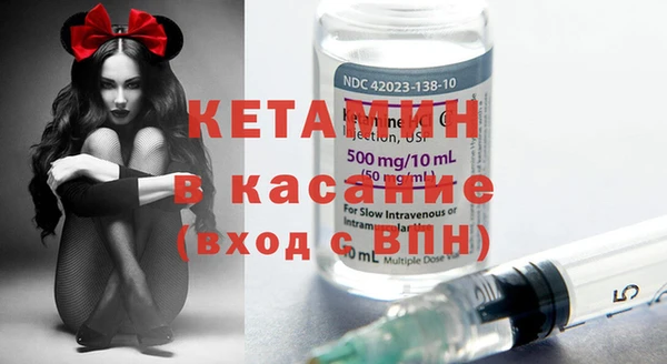 соль ск Балабаново