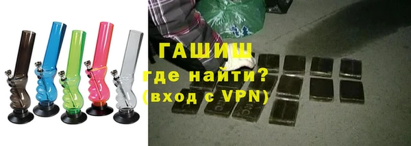 тгк Баксан