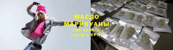 тгк Баксан
