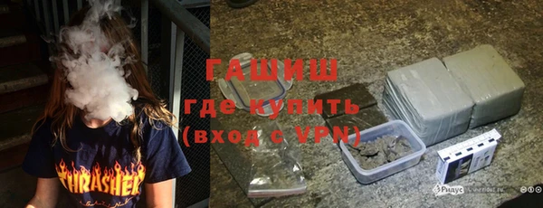 соль ск Балабаново