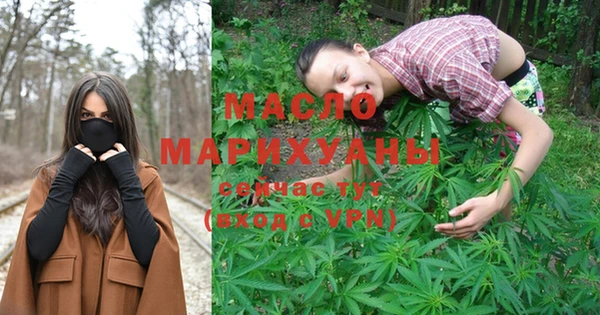 тгк Баксан