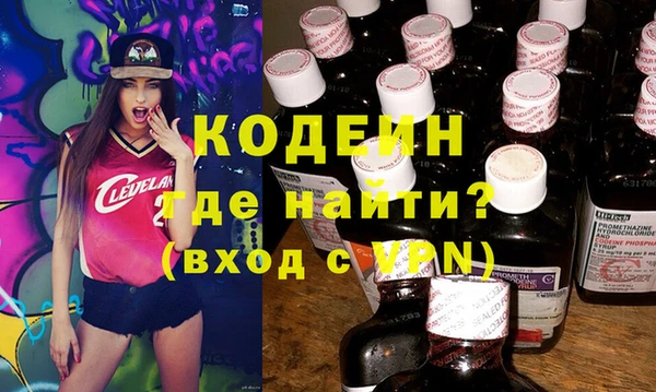 тгк Баксан