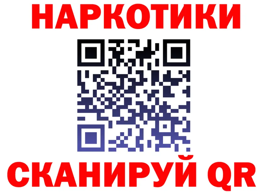 COCAIN Fish Scale зеркало это блэк спрут Кувандык